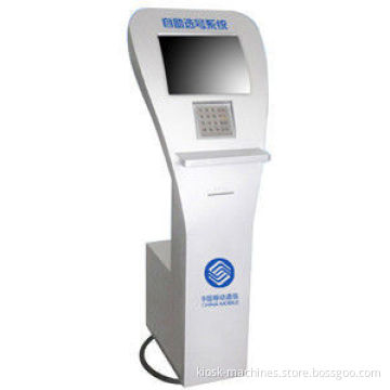 Input / Output Invoices Printing Telephone / Broadband Fees Queue Kiosk Machines